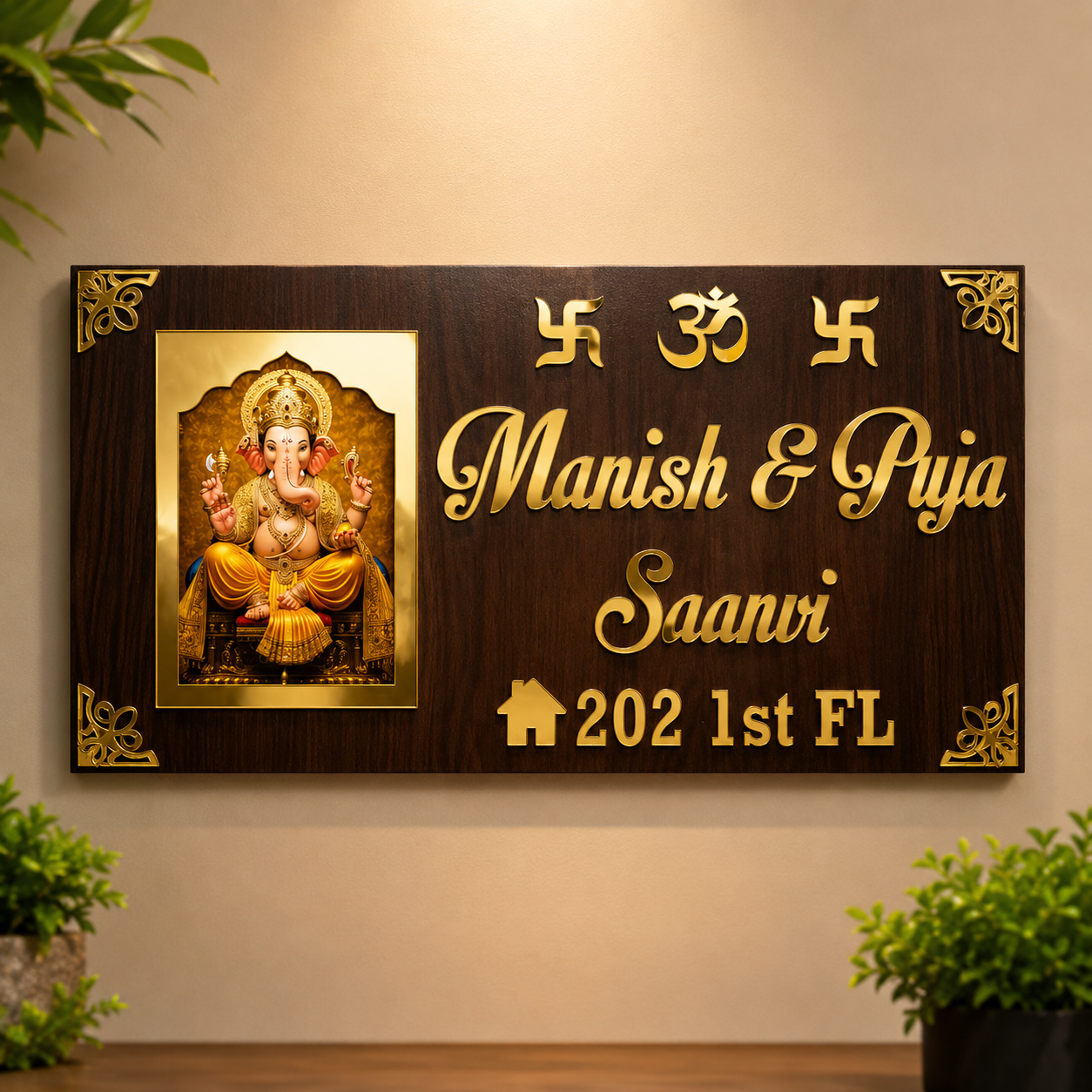 Spiritual waterproof House Nameplate