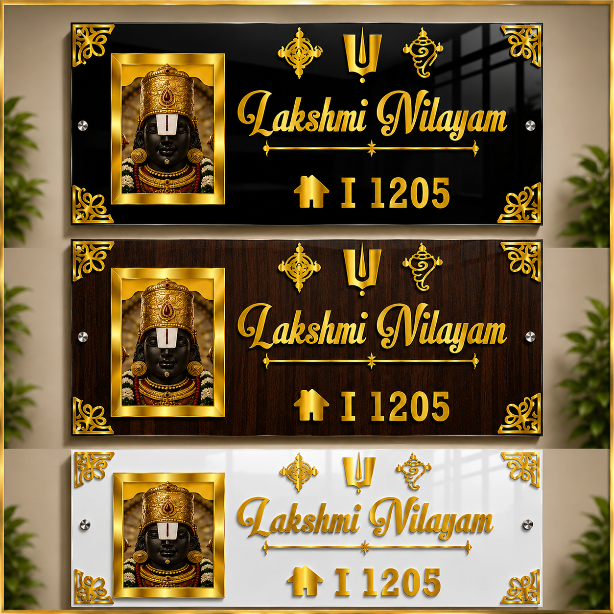 Spiritual waterproof House Nameplate