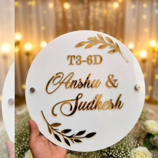 Circle Theme waterproof House Nameplate
