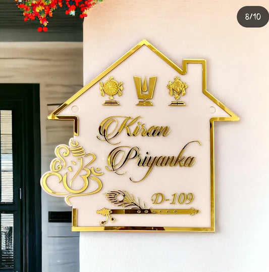 Hut Shape White base with Golden Letter