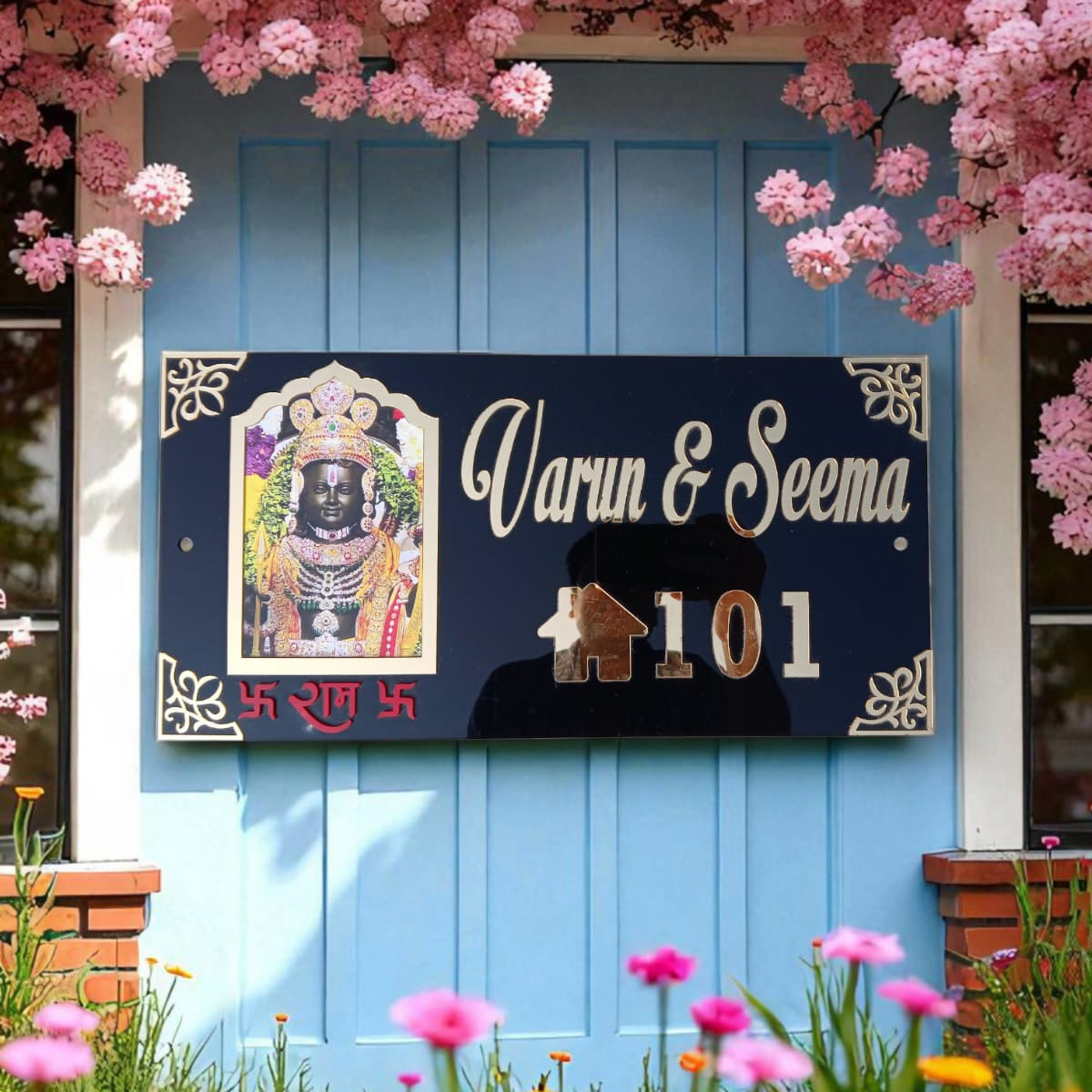 Devine  House Nameplate
