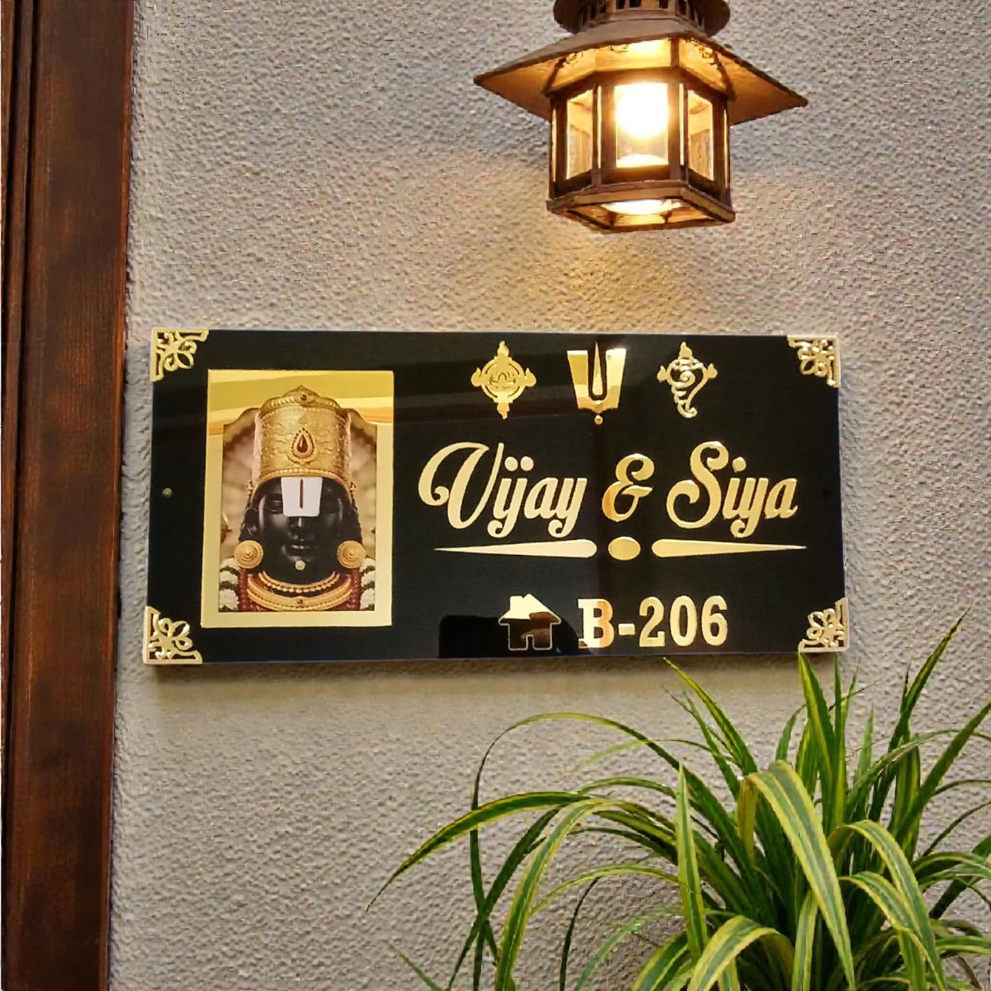 Spiritual waterproof House Nameplate