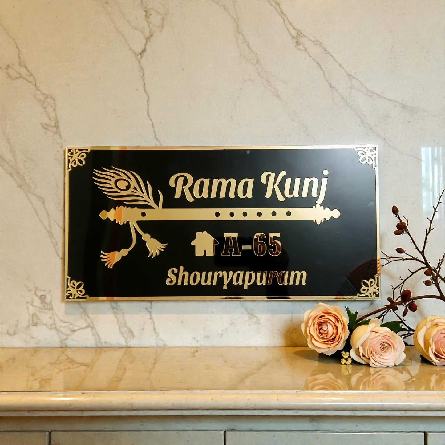Fruit House Name Plate
