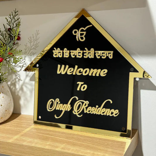 Hut Shape Name Plate