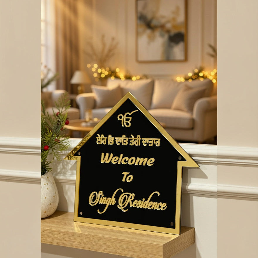 Hut Shape Name Plate