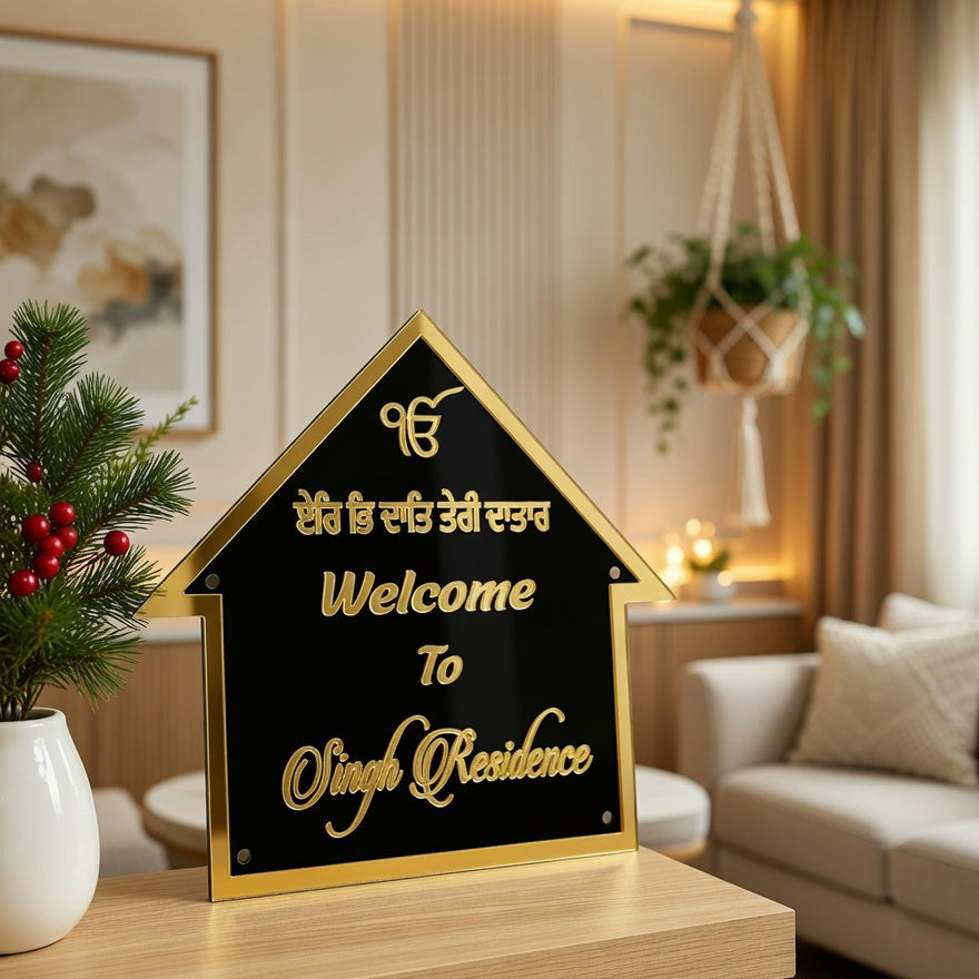 Hut Shape Name Plate