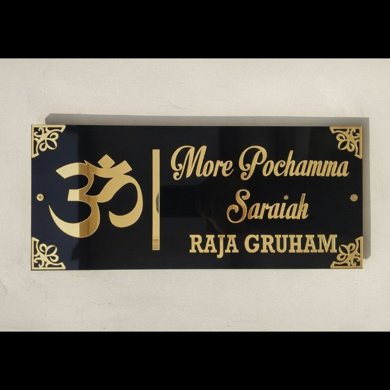 Om House Name Plate