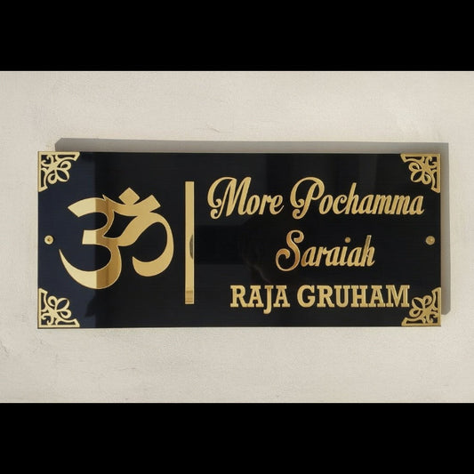 Om House Name Plate